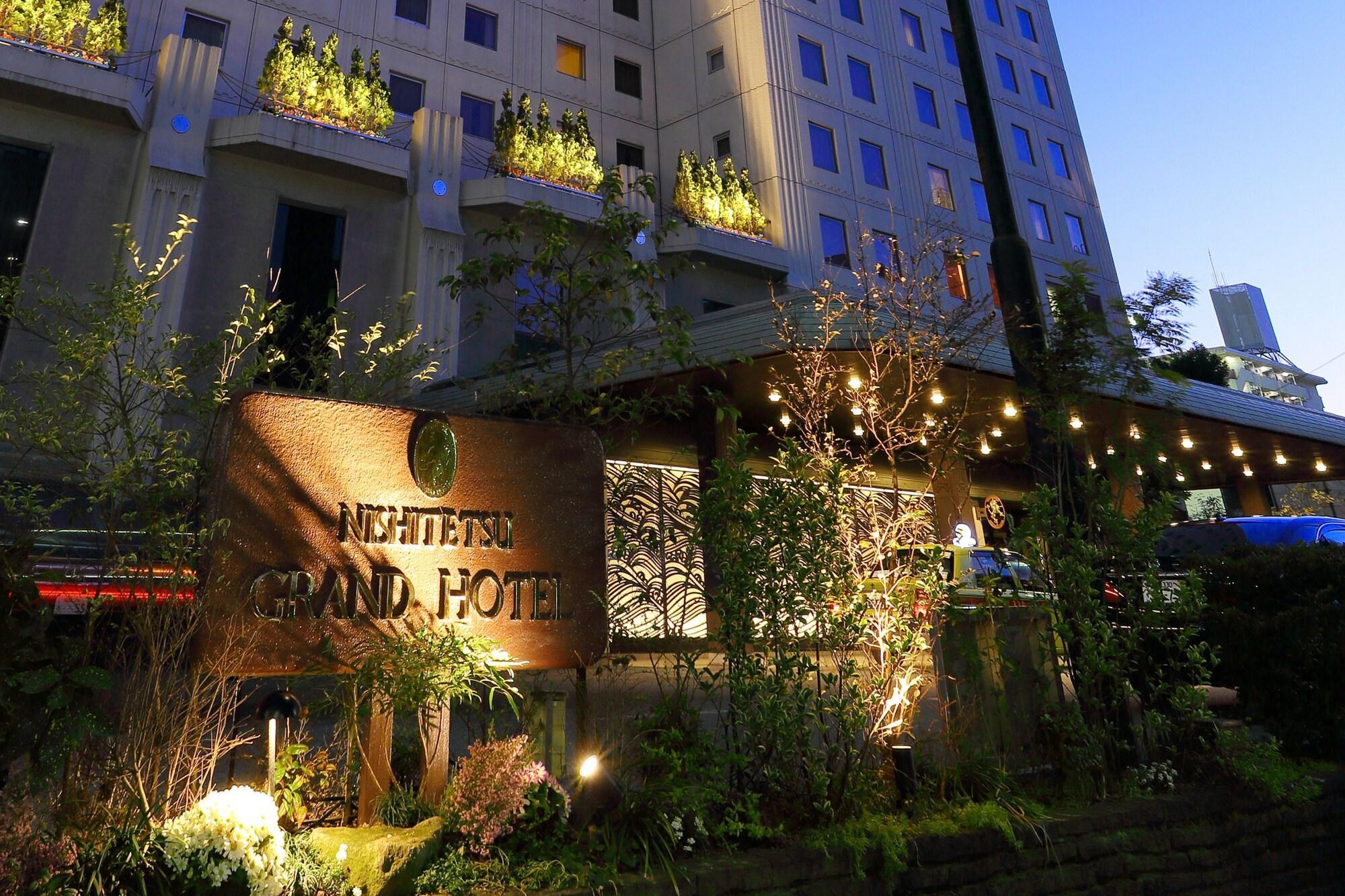 Nishitetsu Grand Hotel Fukuoka  Eksteriør billede